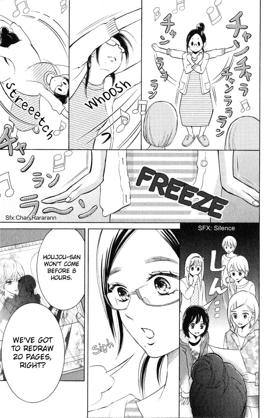 Page 11 Chapter 7 HOPE
