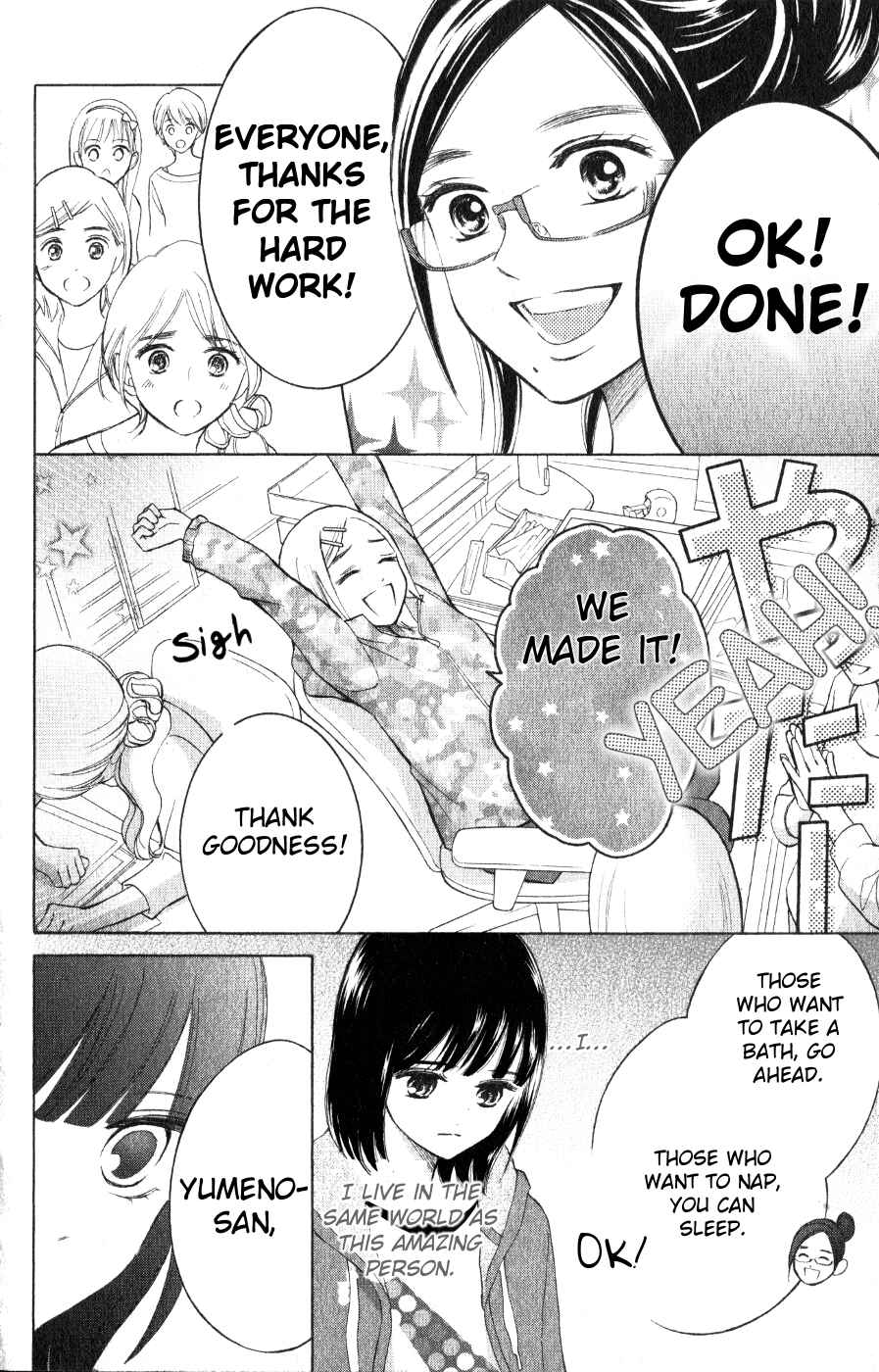 Page 22 Chapter 7 HOPE