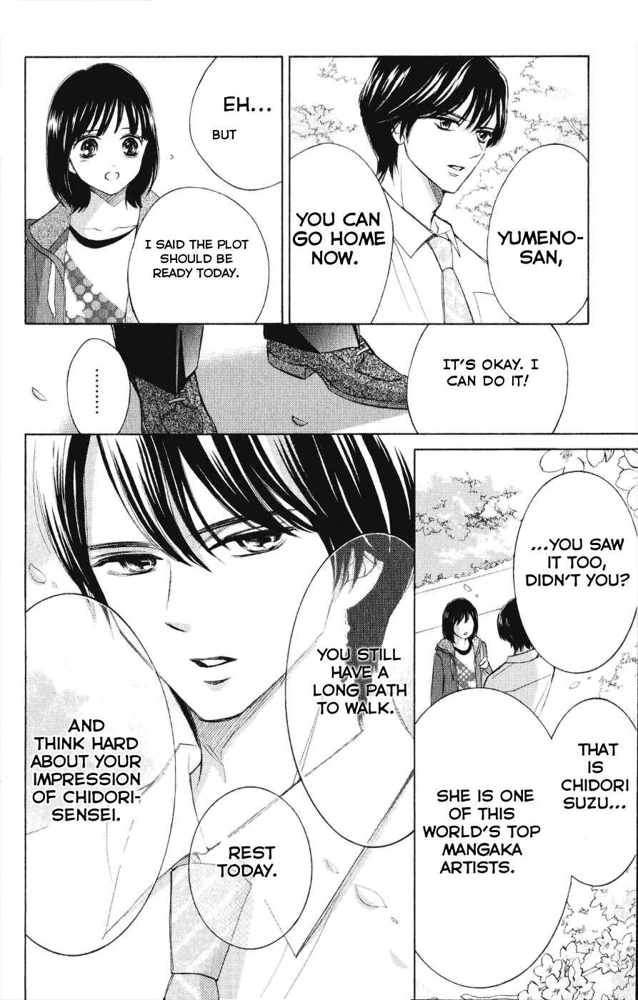 Page 28 Chapter 7 HOPE