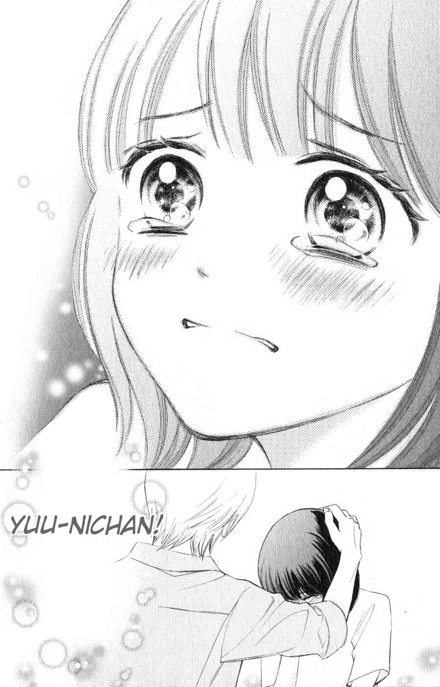 Page 42 Chapter 7 HOPE
