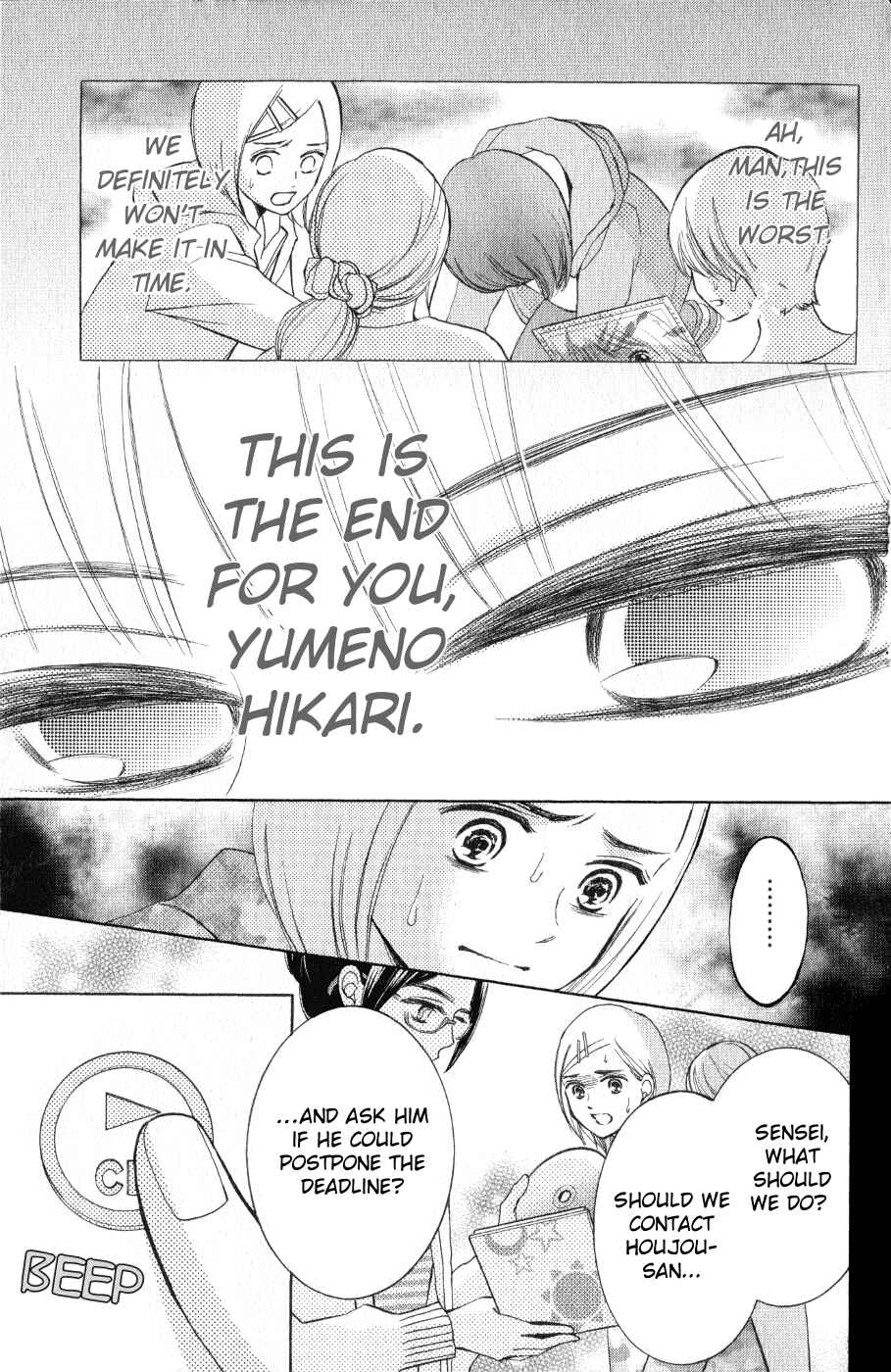 Page 9 Chapter 7 HOPE