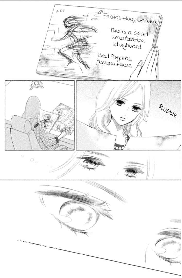 Page 21 Chapter 20 HOPE