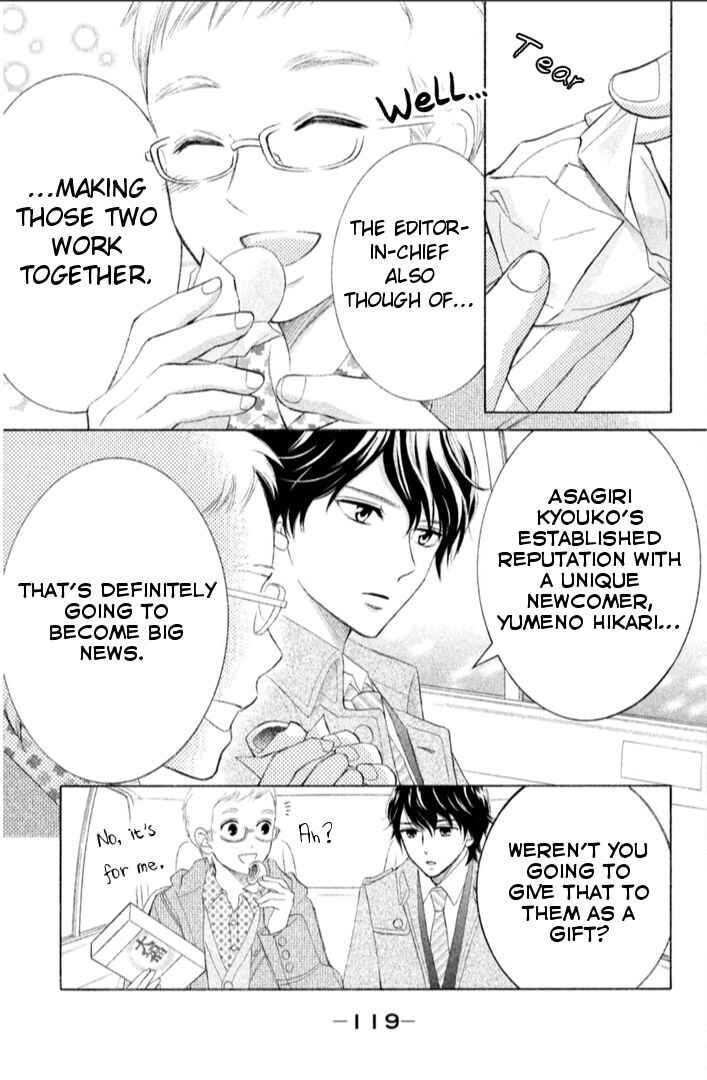 Page 36 Chapter 20 HOPE