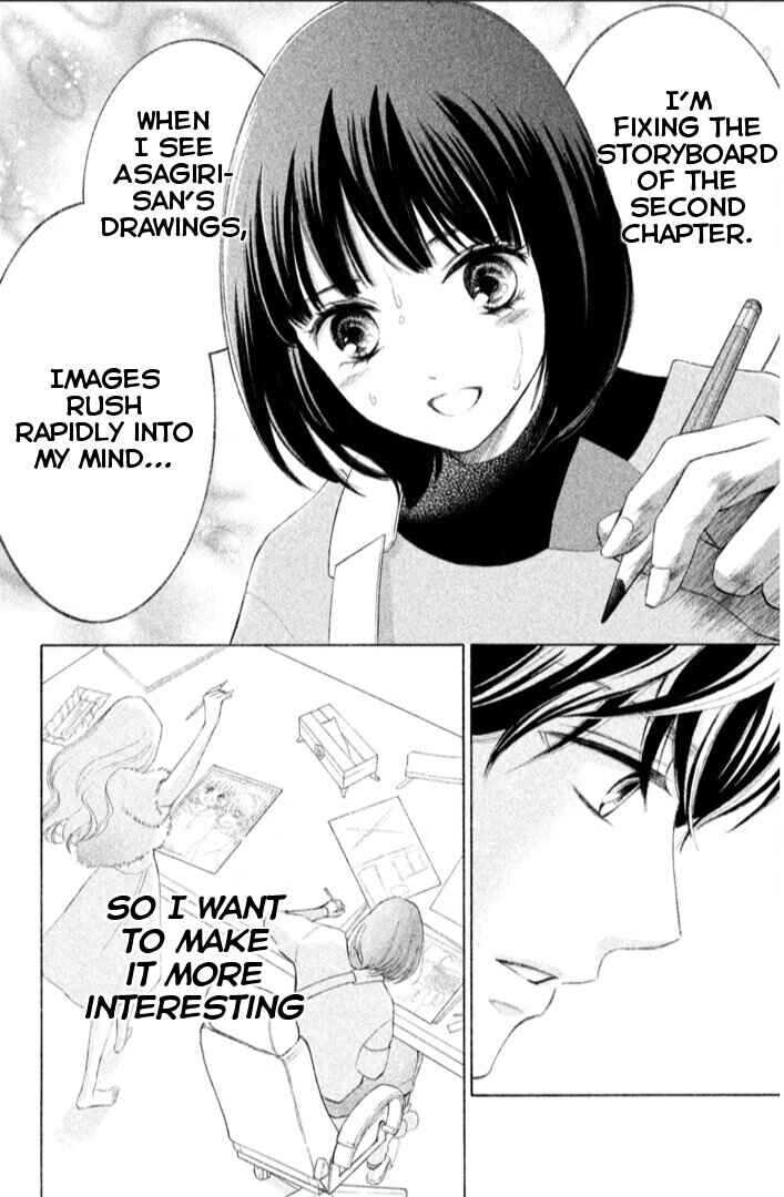 Page 42 Chapter 20 HOPE
