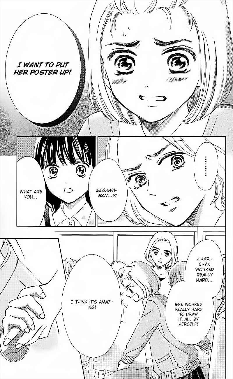 Page 12 Chapter 1.4 HOPE
