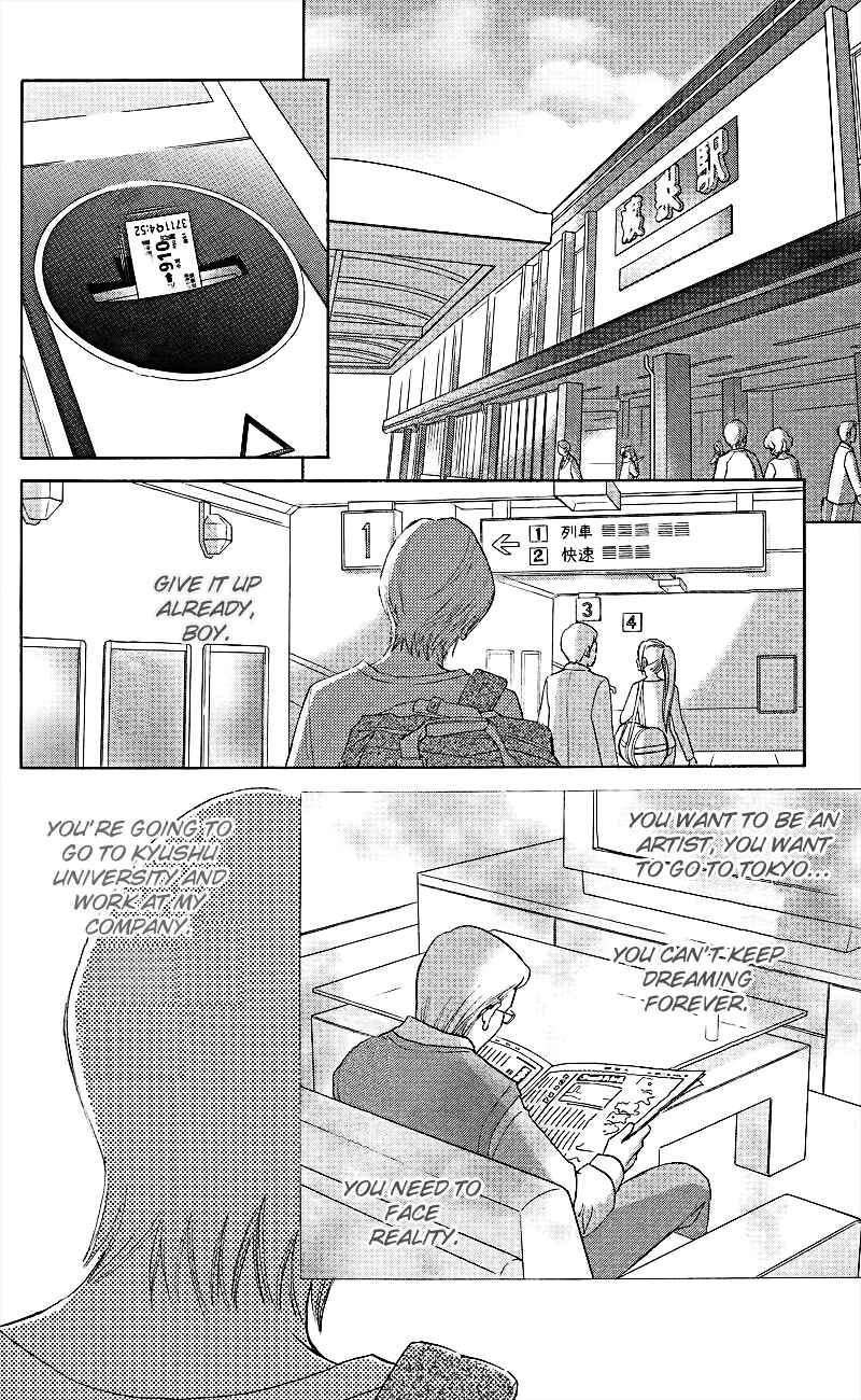 Page 17 Chapter 1.4 HOPE