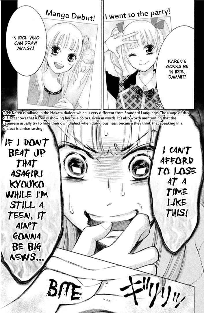 Page 11 Chapter 16 HOPE