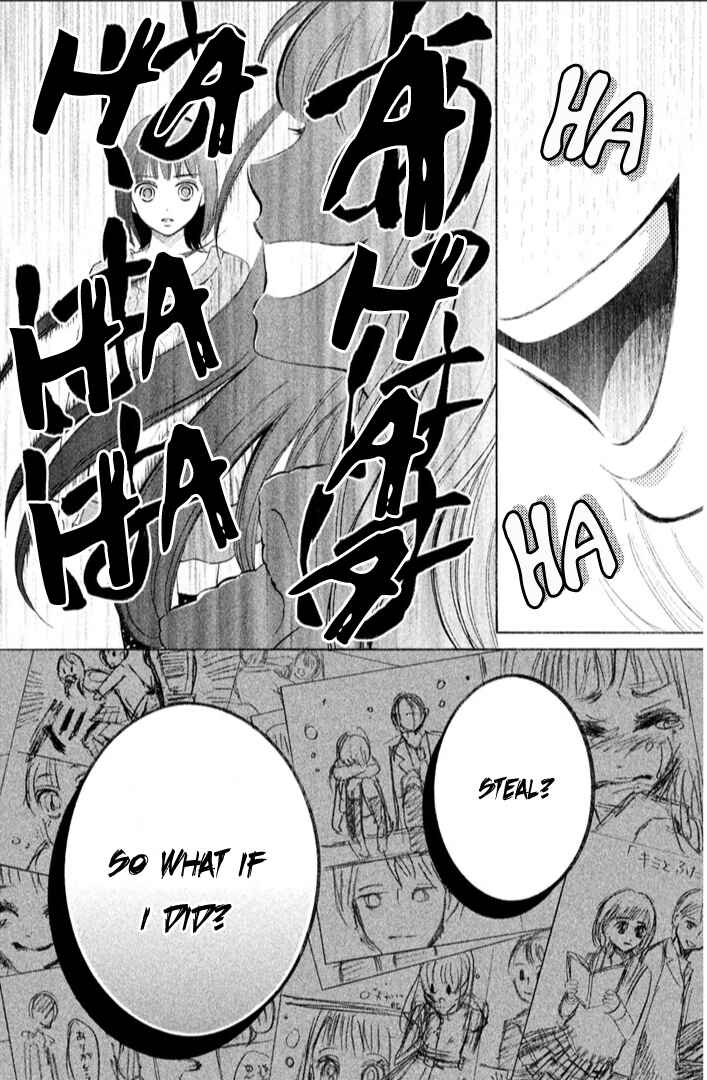 Page 21 Chapter 16 HOPE