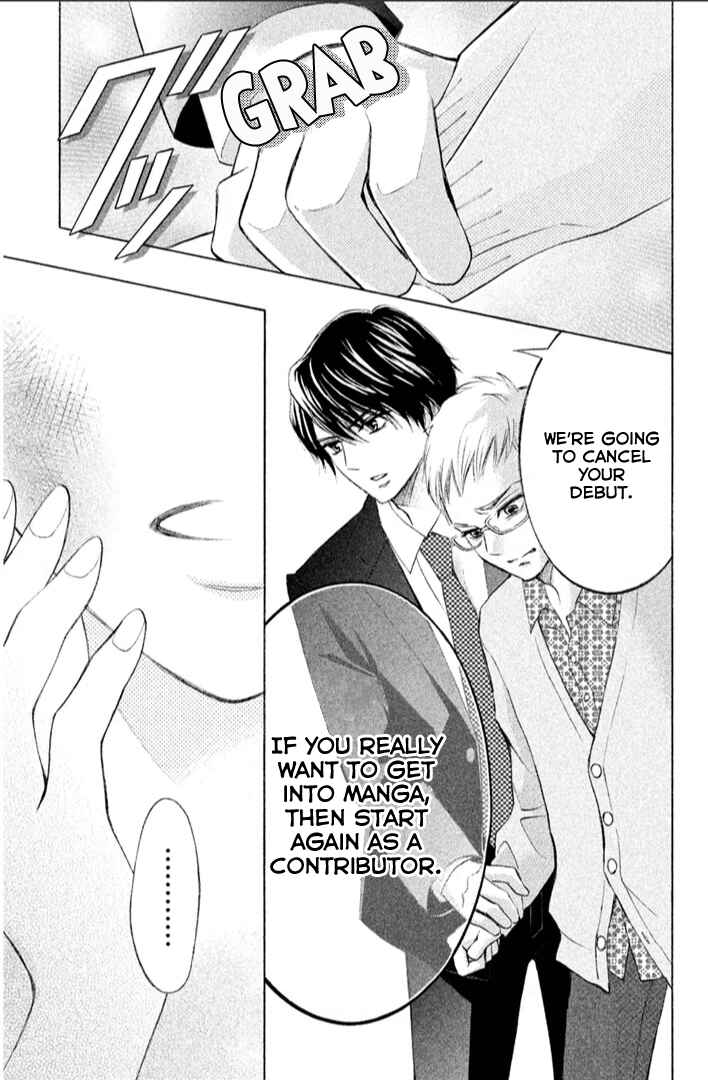 Page 26 Chapter 16 HOPE