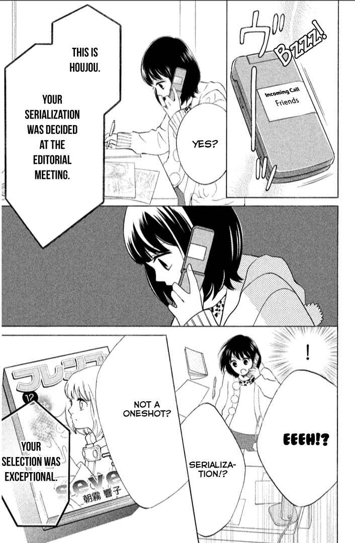 Page 41 Chapter 16 HOPE
