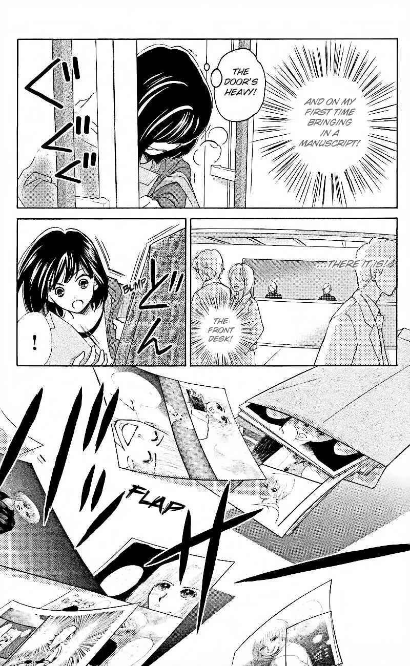Page 13 Chapter 1.1 HOPE