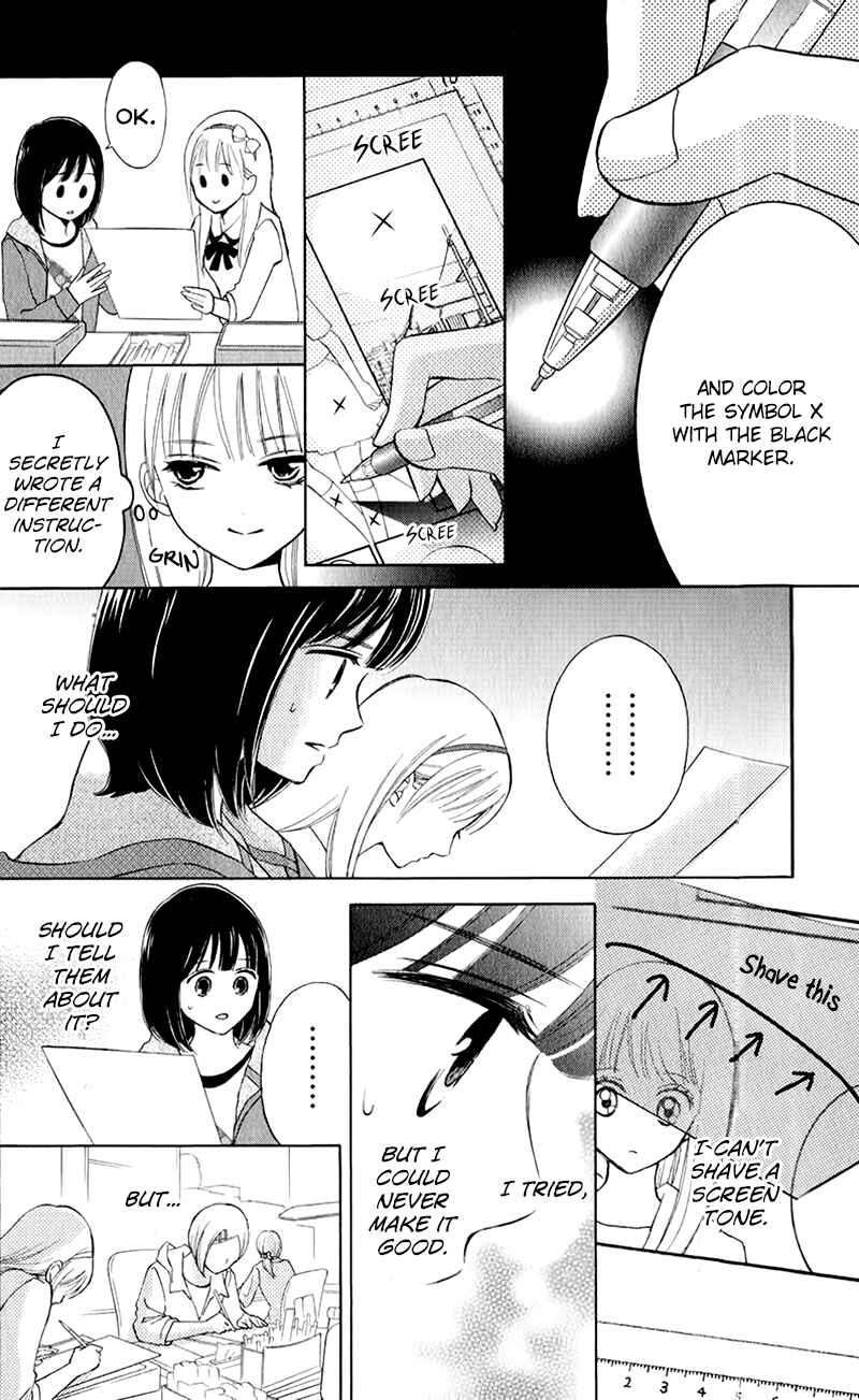Page 25 Chapter 6 HOPE