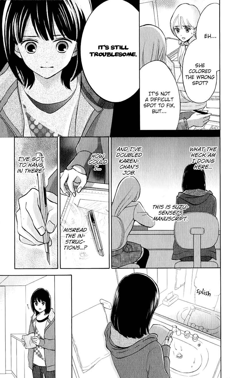 Page 28 Chapter 6 HOPE