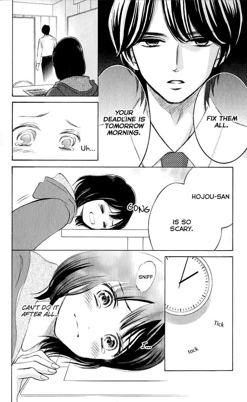 Page 33 Chapter 6 HOPE