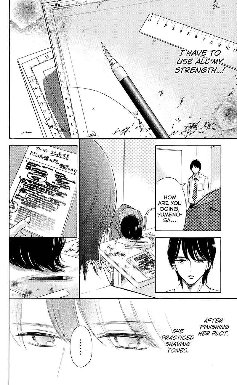 Page 39 Chapter 6 HOPE