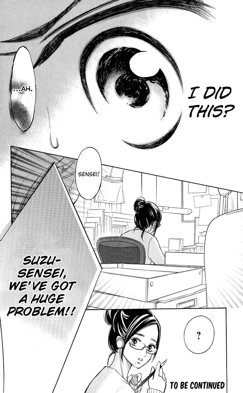 Page 47 Chapter 6 HOPE