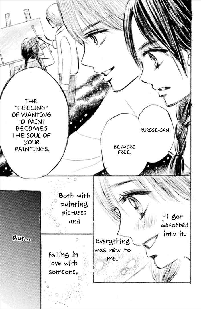 Page 15 Chapter 12 HOPE