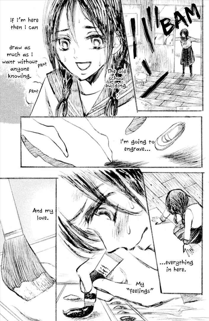 Page 19 Chapter 12 HOPE