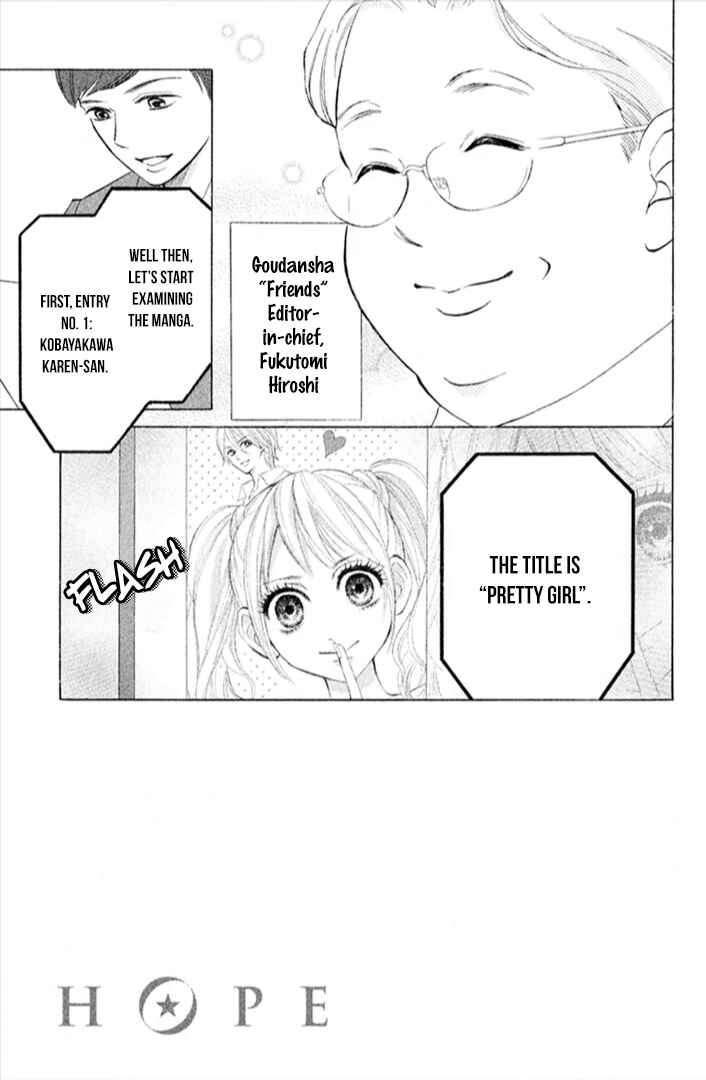 Page 7 Chapter 12 HOPE