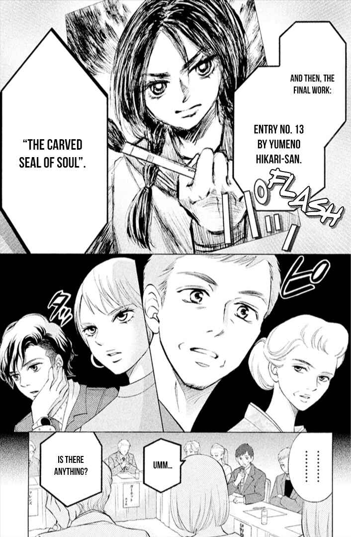 Page 9 Chapter 12 HOPE