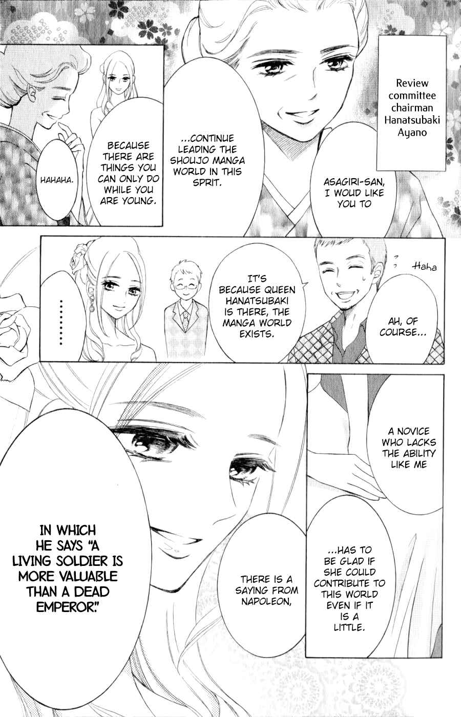 Page 23 Chapter 8 HOPE
