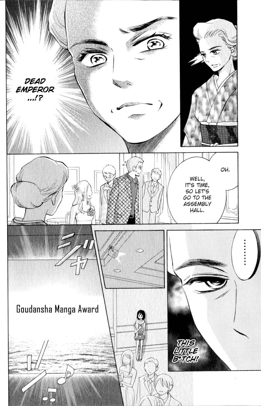 Page 24 Chapter 8 HOPE