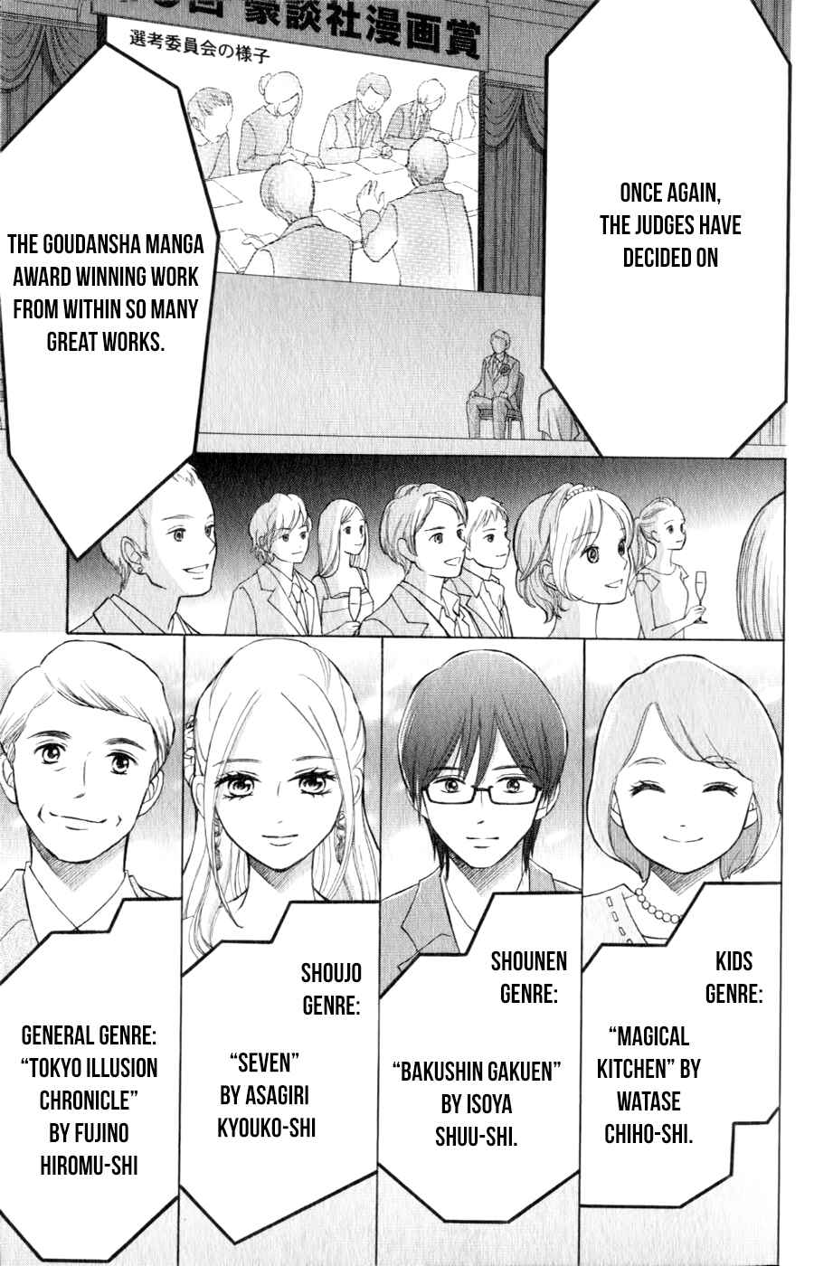 Page 25 Chapter 8 HOPE