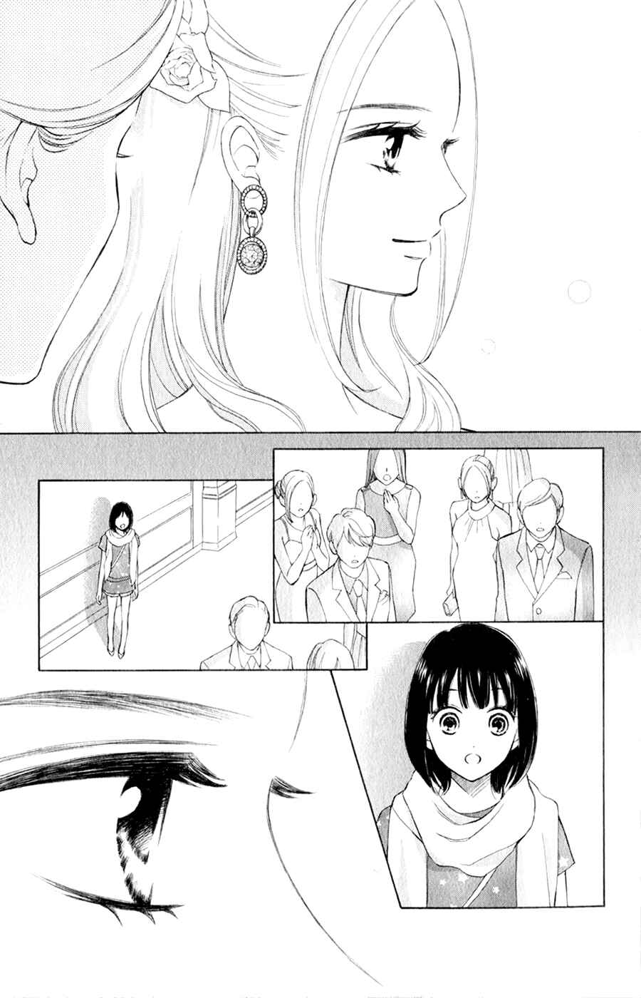 Page 33 Chapter 8 HOPE