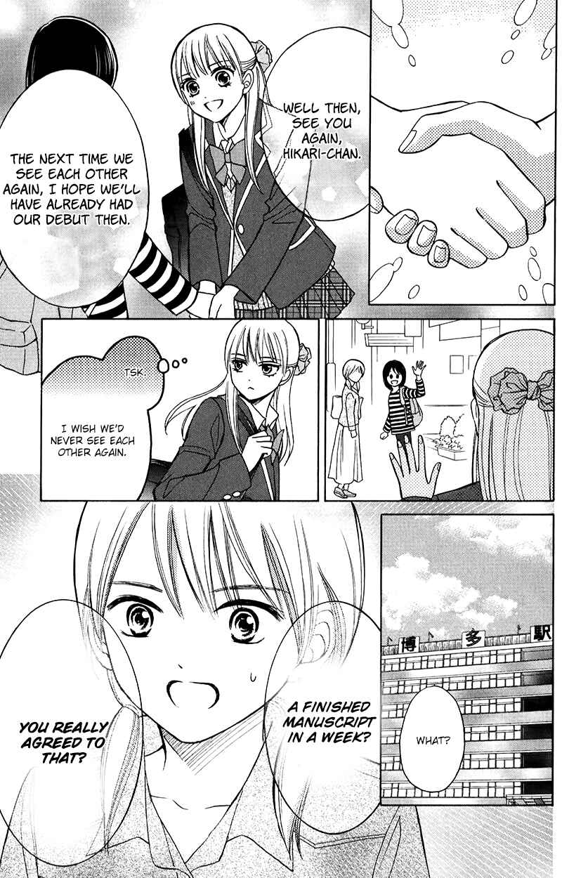 Page 18 Chapter 4 HOPE