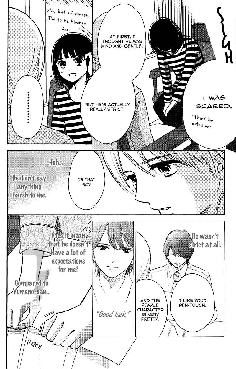 Page 19 Chapter 4 HOPE