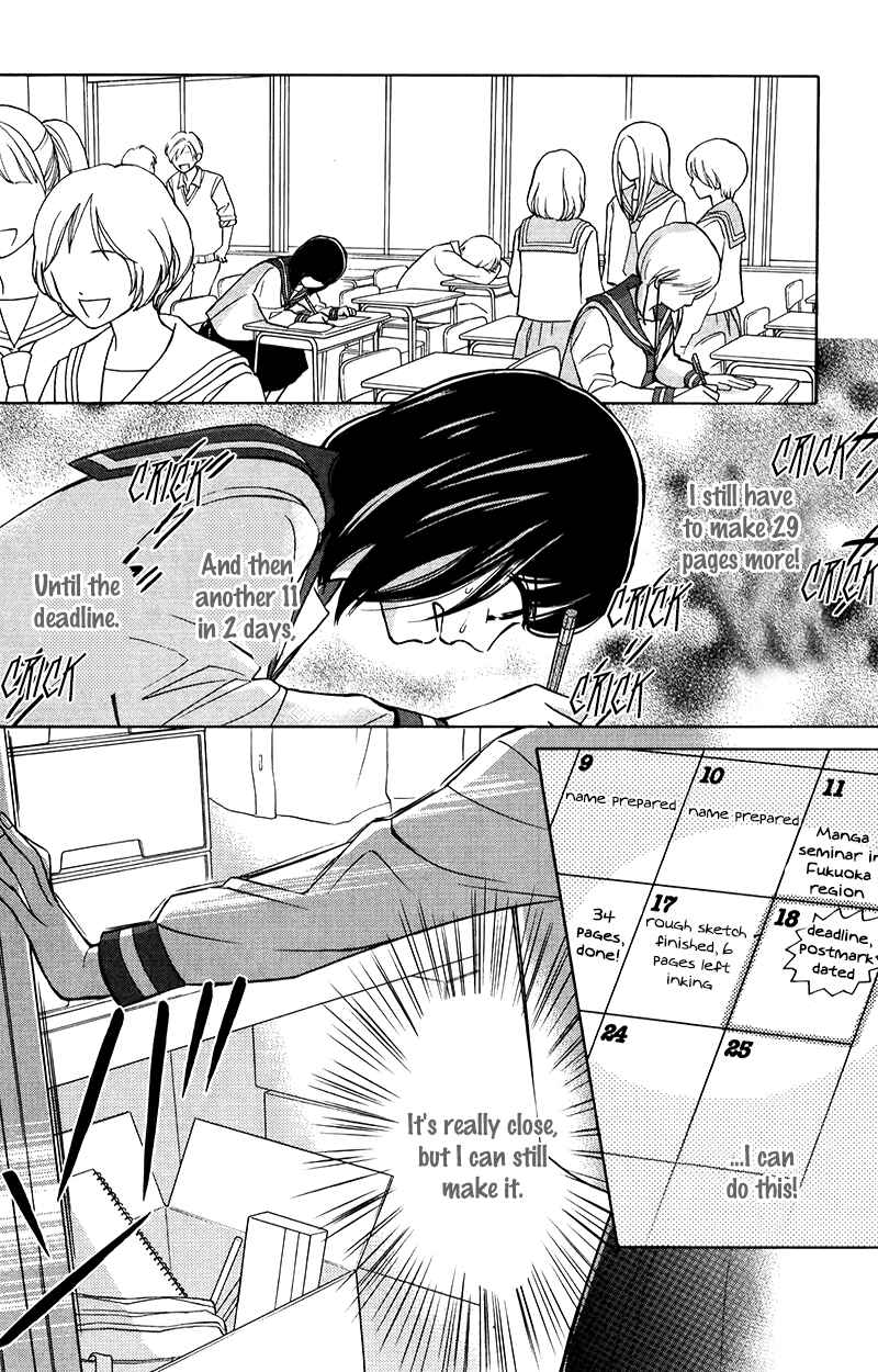 Page 23 Chapter 4 HOPE