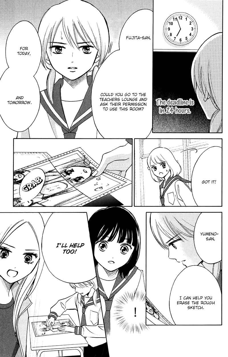 Page 30 Chapter 4 HOPE