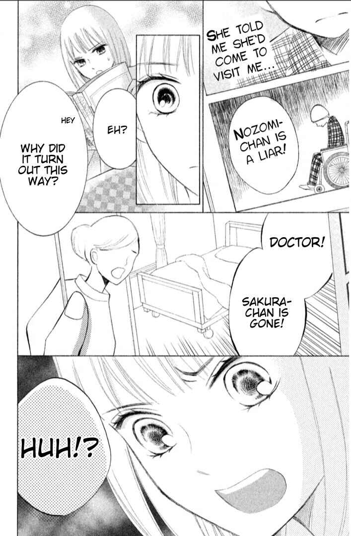 Page 27 Chapter 21 HOPE
