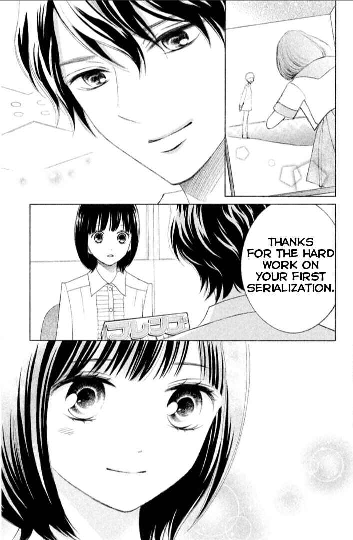 Page 30 Chapter 21 HOPE