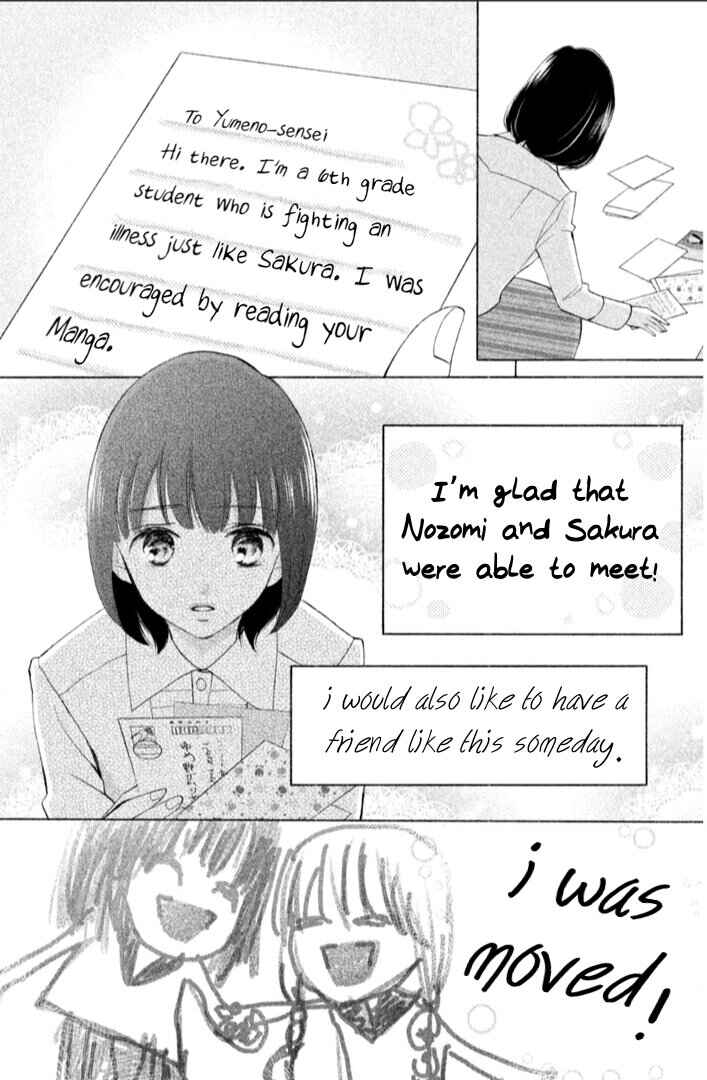 Page 41 Chapter 21 HOPE