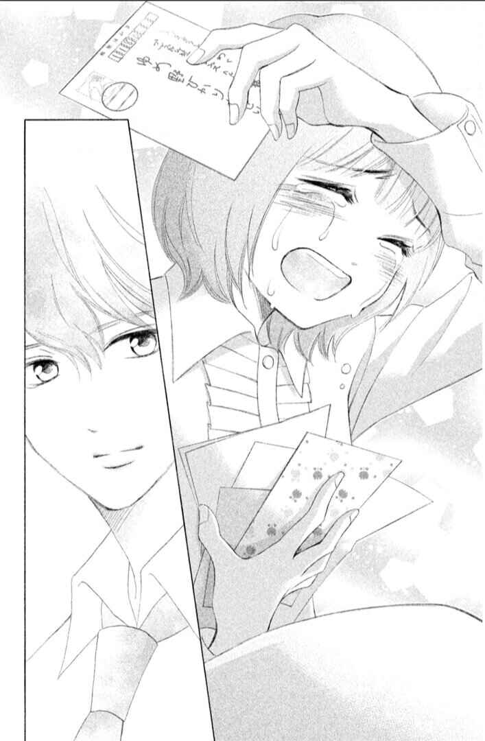 Page 45 Chapter 21 HOPE