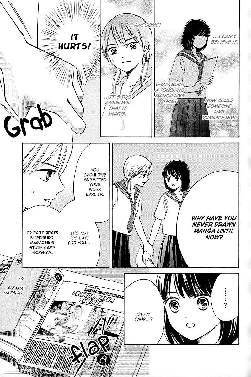Page 22 Chapter 2.2 HOPE