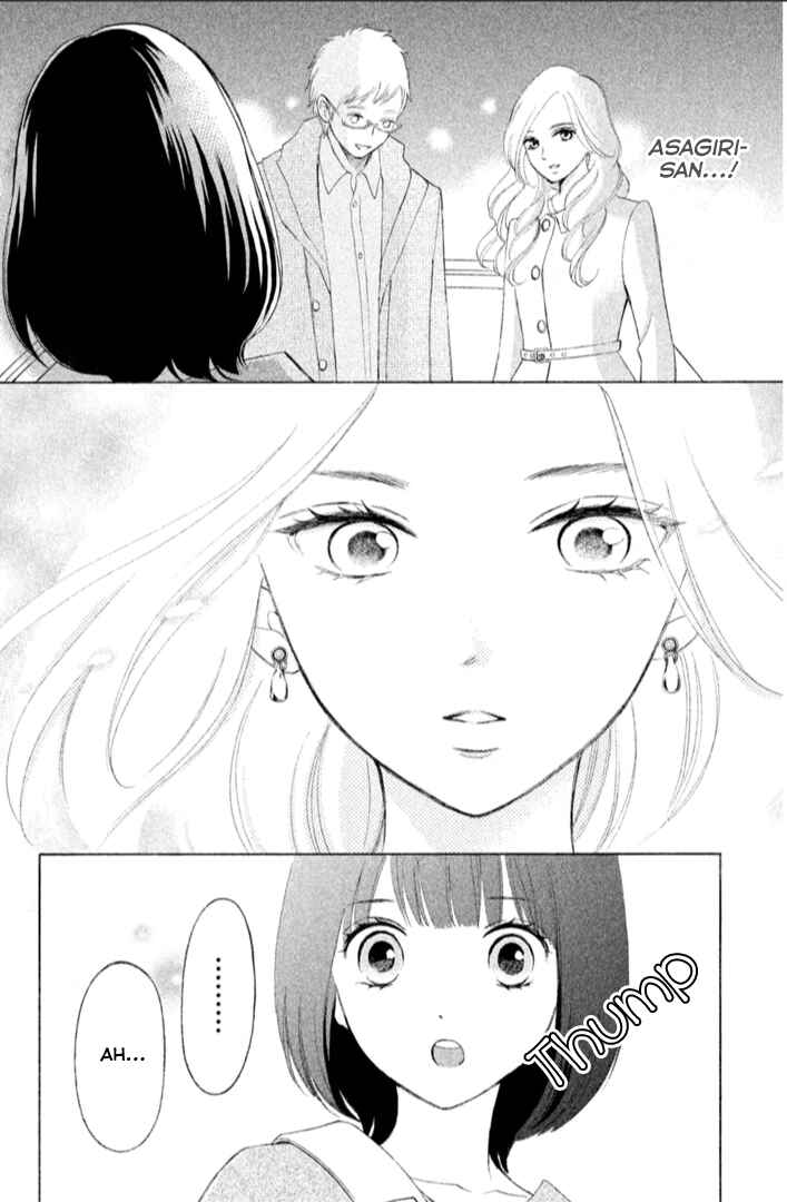 Page 10 Chapter 19 HOPE