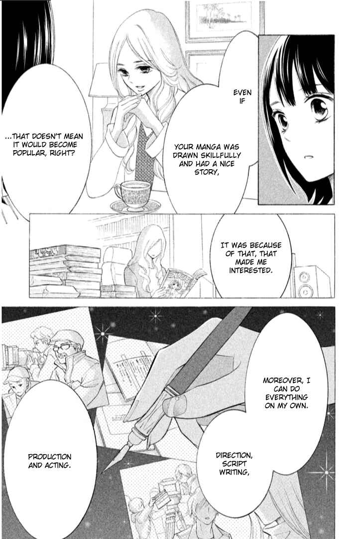 Page 21 Chapter 19 HOPE
