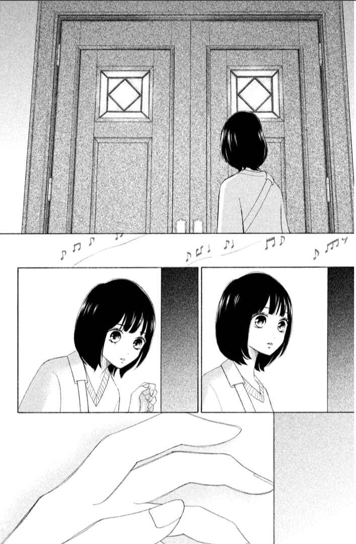 Page 24 Chapter 19 HOPE