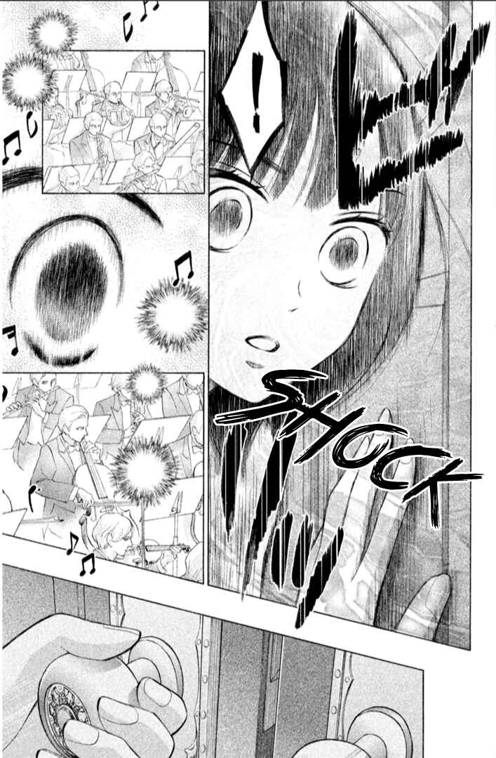 Page 25 Chapter 19 HOPE