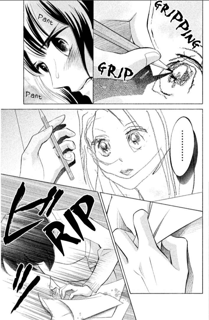 Page 33 Chapter 19 HOPE