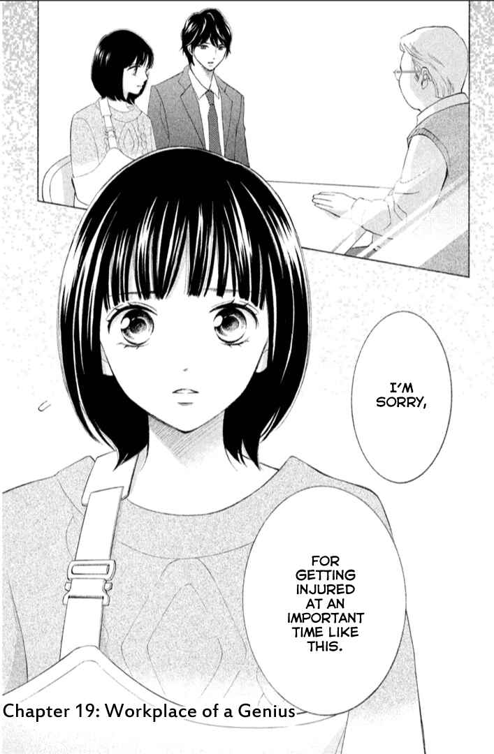 Page 5 Chapter 19 HOPE
