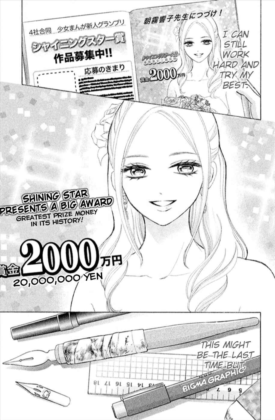 Page 47 Chapter 10 HOPE