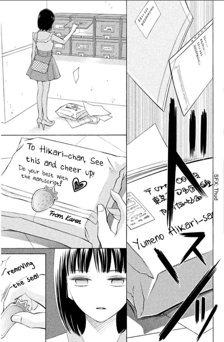 Page 17 Chapter 15 HOPE