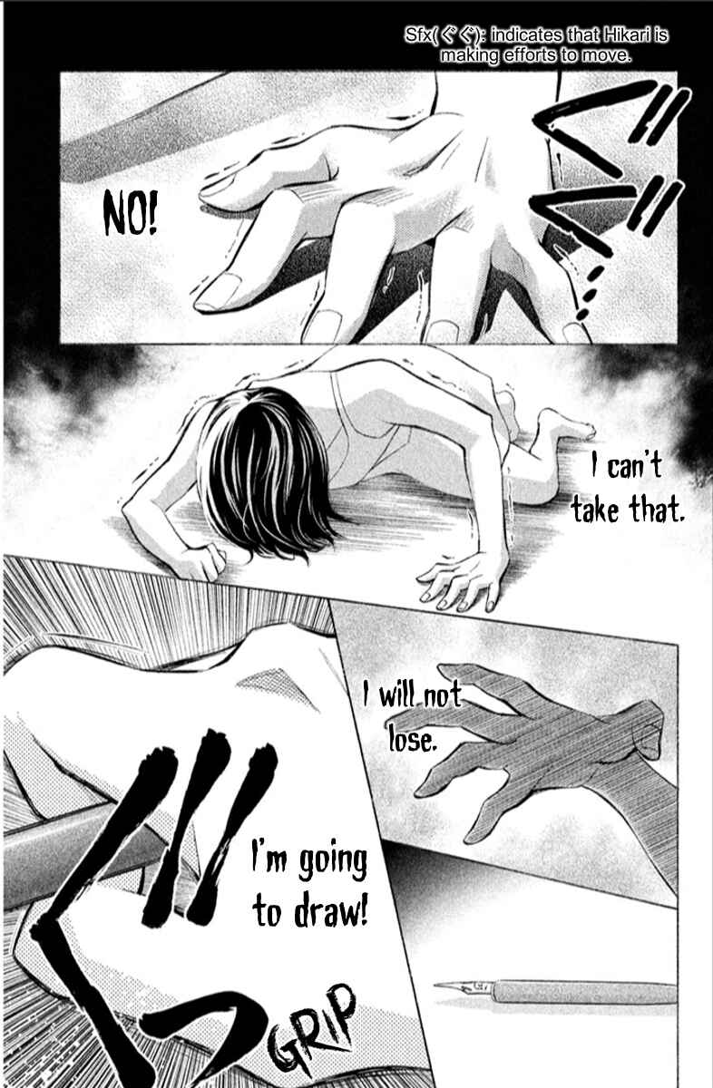 Page 25 Chapter 15 HOPE