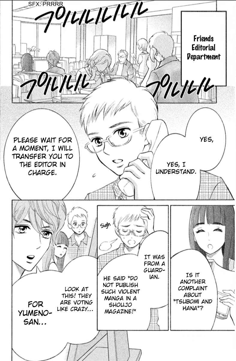 Page 29 Chapter 15 HOPE