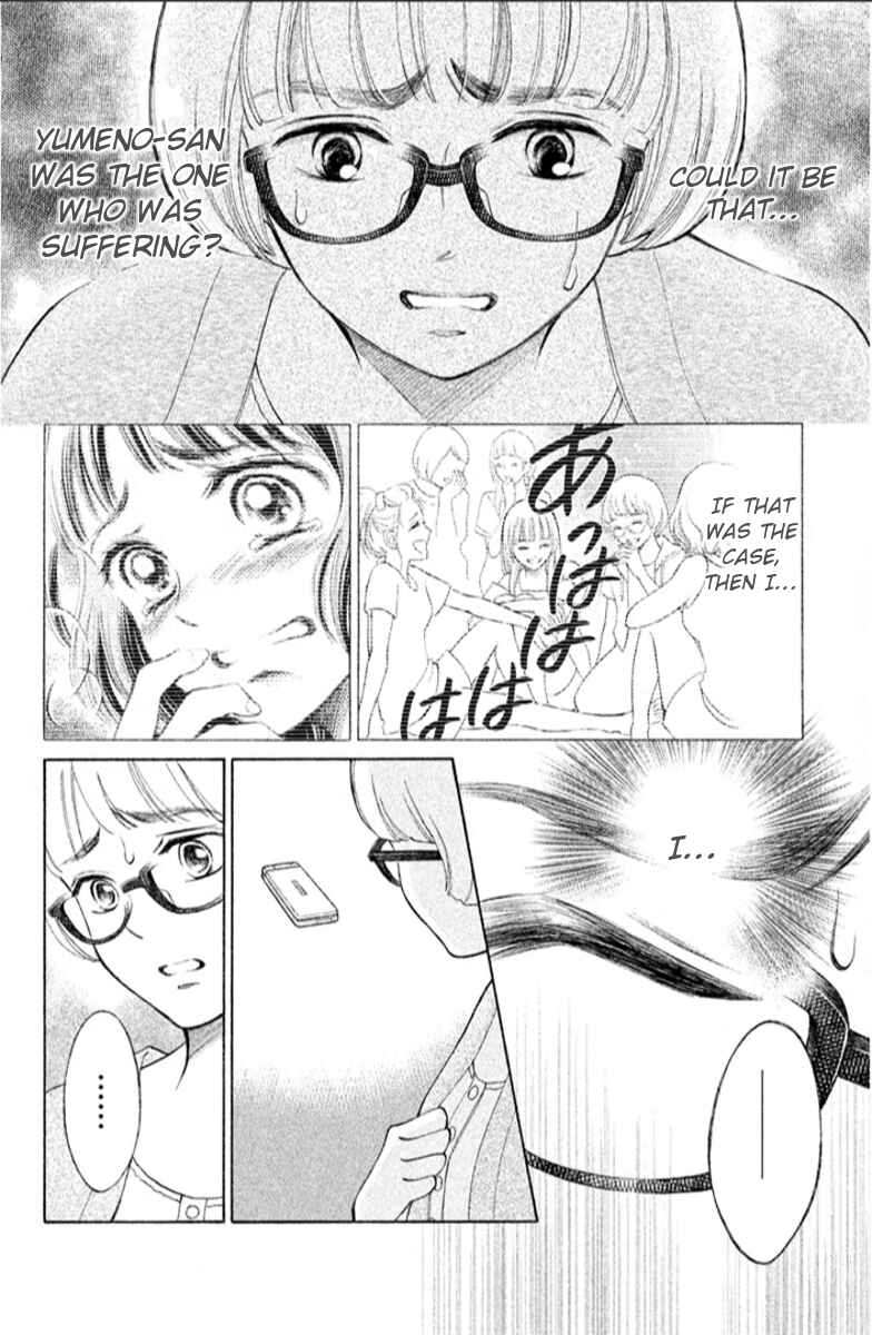 Page 35 Chapter 15 HOPE