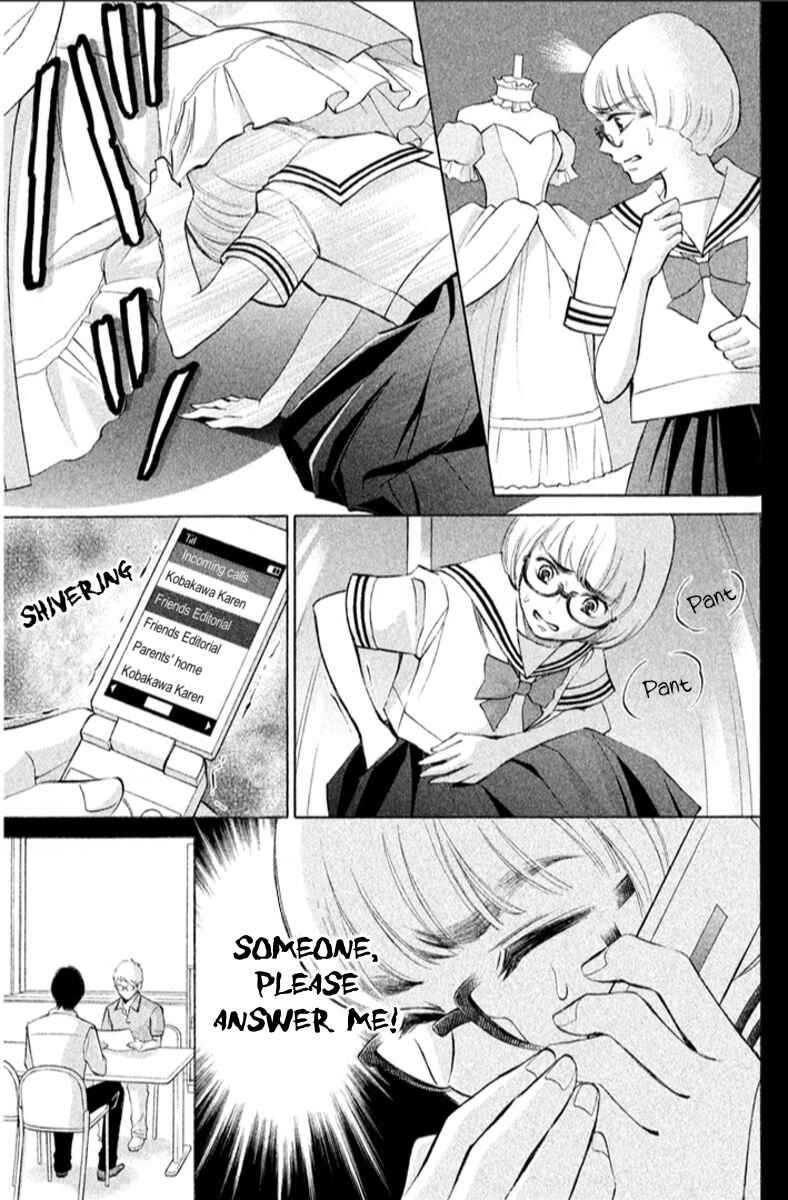 Page 7 Chapter 15 HOPE