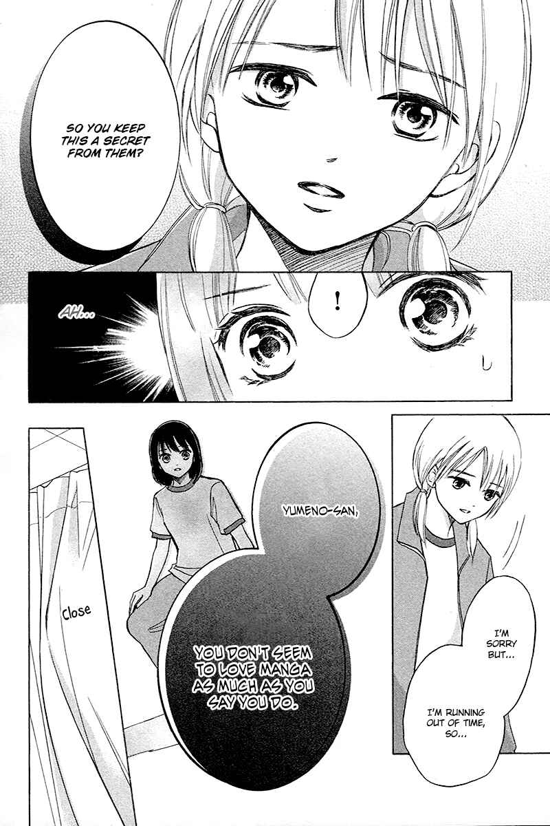 Page 25 Chapter 2.1 HOPE